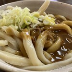 Kurechi Udon - 