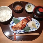 伊豆の旬 やんも - 青ひらす柚香焼