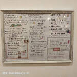 森のハンバーグ工房 ゆみさんち - 冷凍食品説明