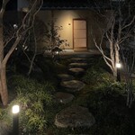 なかむら - 2024年1月。訪問