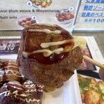 やまちゃん 本店 - 