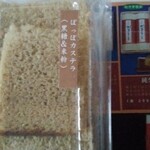 Hariito - 原材料に「米飴」なる　物の表記あり
