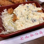とんかつ道場 - 