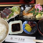 Mikawaya - 今週のサーモンハラス焼き定食。