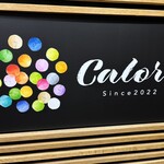 Calore - 