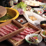 Umai Sakanato Gyuutan Shabu Shabu Owan - 