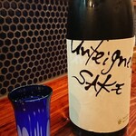 酒ト飯 ヤマダ - 