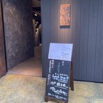 薪炭まだら - 昼のまだらは新鮮だわ\(//∇//)\