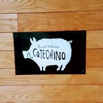 IL COTECHINO  - 