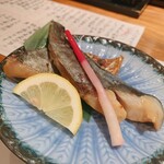 Sushi Ichifuji - 