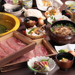 Umai Sakanato Gyuutan Shabu Shabu Owan - 