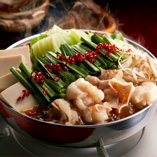 博多もつ鍋 蟻月_2