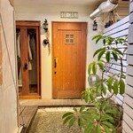 Ristorante e Pizzeria Giancarlo Tokyo - 