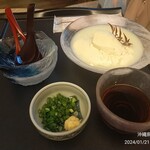 Ana Intakonchinentaru Ishigaki Rizoto - ゆし豆腐900円