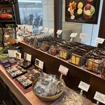 Pâtisserie Yoshinori Asami - 