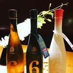 伊豆の旬 やんも - No.6