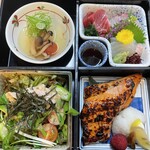 伊豆の旬 やんも - 