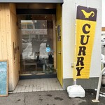 Ruuuuu curry GARAKU - 