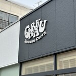 Ruuuuu curry GARAKU - 