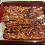 Unagi Kappou Sekisuitei Yokouchi - 