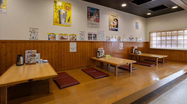 Gyusuji Nikomi Nagomi photo 5