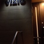 VIZIO - 