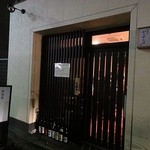 かくれんぼ - かくれんぼ