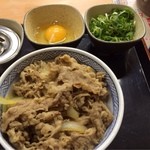 Yoshinoya - 