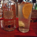 イーデン ホール - 