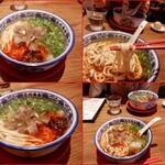 蘭州拉麺 一天一面 - 料理