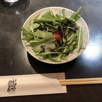 黒尊 - 