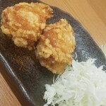 Karayoshi - レモンサワーセット 430円