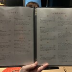 完全個室 しゃぶしゃぶ九 - 