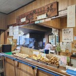 山内うどん店 - 