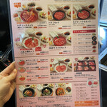 東京焼肉 平城苑 - 