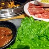 Yakiniku Kingu - 