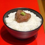 焼肉伝説バリバリ - 白飯 小