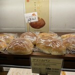 大須ベーカリー - クリームパン
