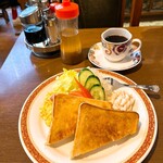 サンロワール - 