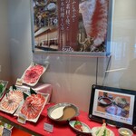 Shabushabu Nihon Ryouri Tachibana - 