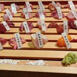 Yakitori Bamora - 