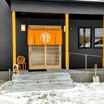 江戸そば マルノ - 外観