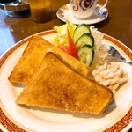 サンロワール - 