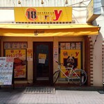 金沢super curry - 