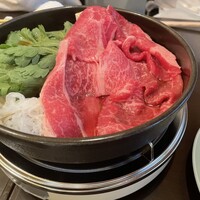 荒井屋 本店 - 