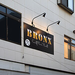 CraftBeer Bar BRONX - 外観