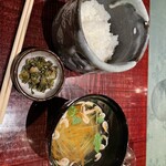 湯宿　せきや - 