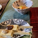 湯宿　せきや - 