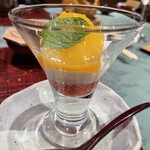 湯宿　せきや - 