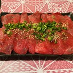 Koshitsu Yakiniku Waen - 